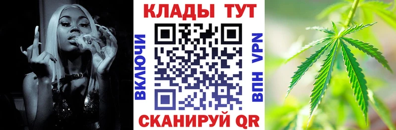 Где найти наркотики Кодинск Меф мяу мяу 