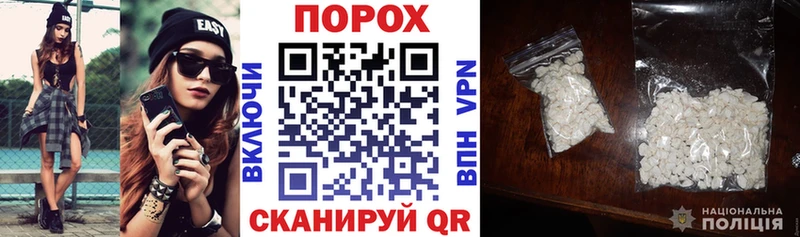 АМФЕТАМИН 98%  OMG ссылки  Кодинск 