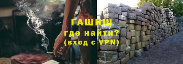 PSILOCYBIN Балабаново