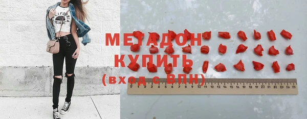 каннабис Баксан