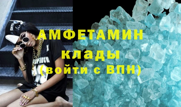 PSILOCYBIN Балабаново