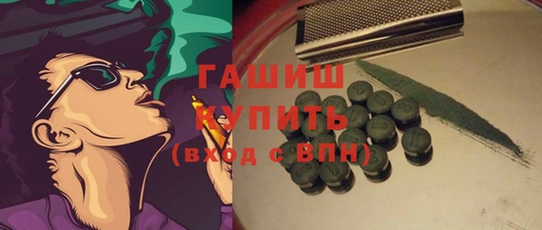 PSILOCYBIN Балабаново