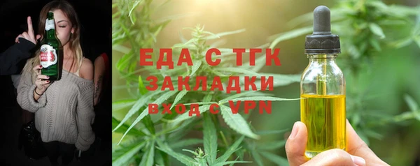 PSILOCYBIN Балабаново