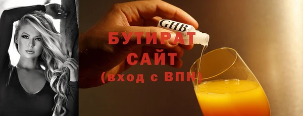каннабис Баксан