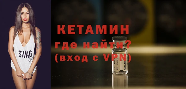 PSILOCYBIN Балабаново