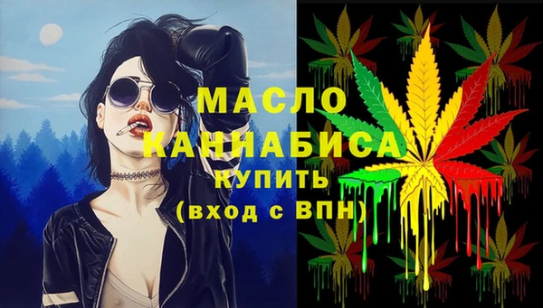 PSILOCYBIN Балабаново