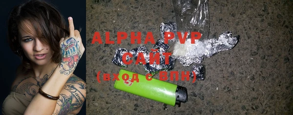 PSILOCYBIN Балабаново