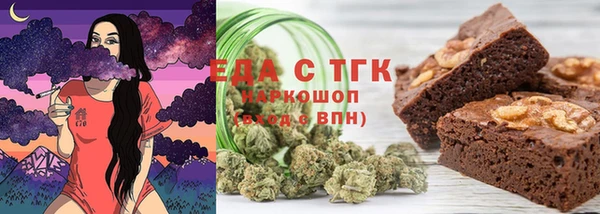 PSILOCYBIN Балабаново