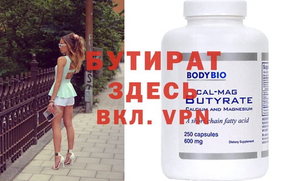 каннабис Баксан