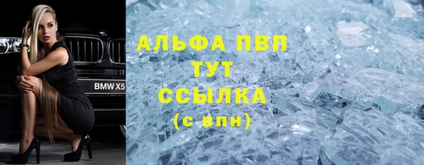 твердый Снежинск