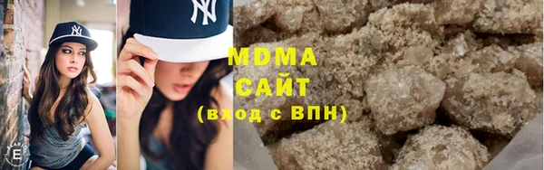 каннабис Баксан
